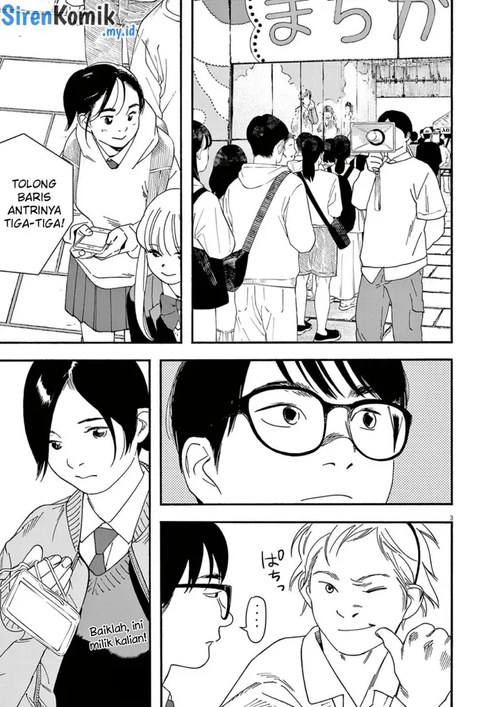 image-komik-kimi-wa-houkago-insomnia-chapter-110-3/25