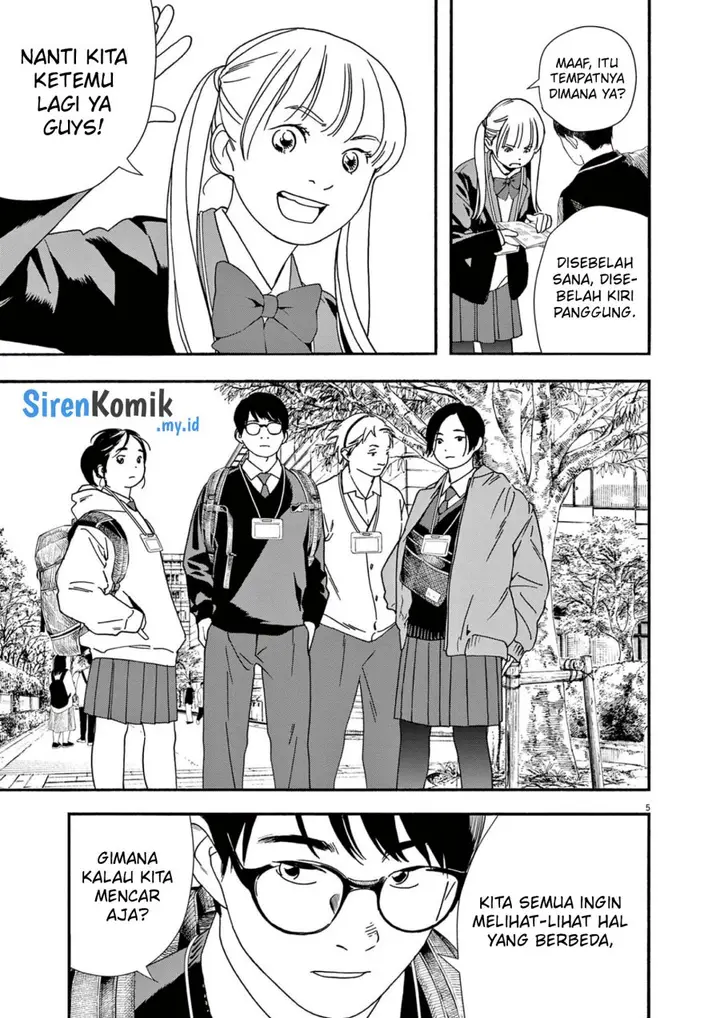 image-komik-kimi-wa-houkago-insomnia-chapter-110-5/25