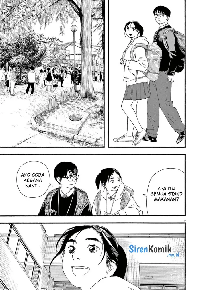 image-komik-kimi-wa-houkago-insomnia-chapter-110-7/25