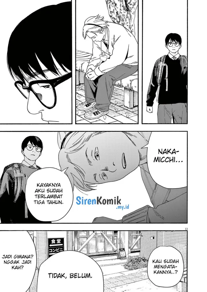 image-komik-kimi-wa-houkago-insomnia-chapter-110-13/25