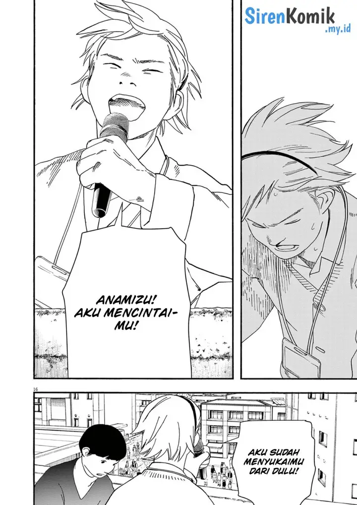 image-komik-kimi-wa-houkago-insomnia-chapter-110-16/25