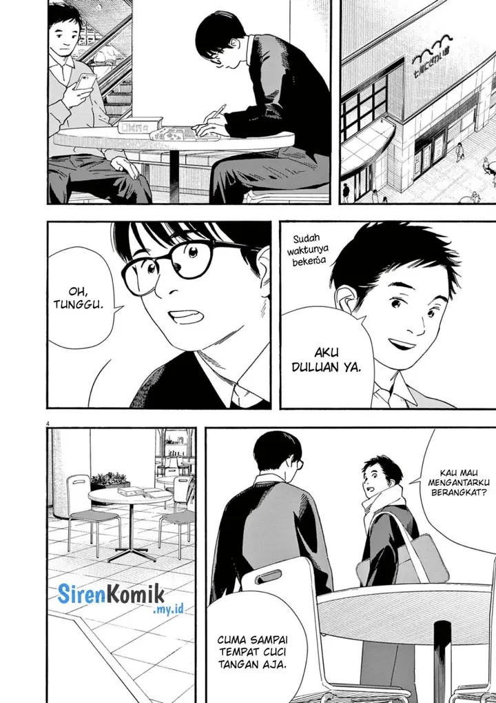 image-komik-kimi-wa-houkago-insomnia-chapter-111-4/22