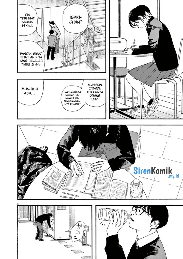 image-komik-kimi-wa-houkago-insomnia-chapter-111-6/22