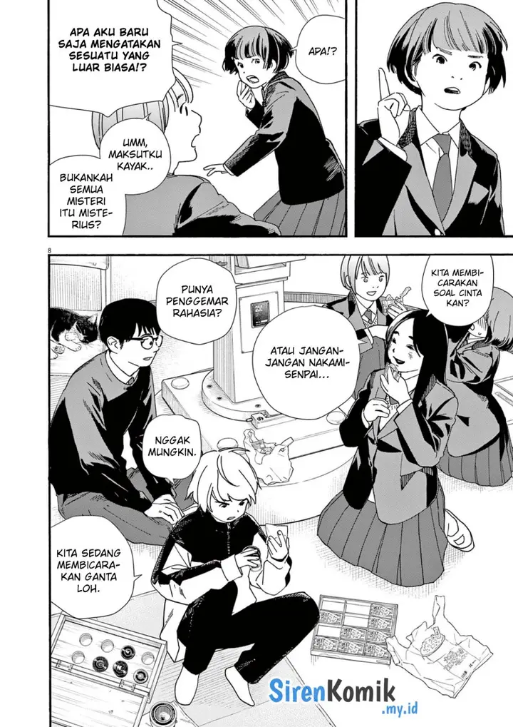 image-komik-kimi-wa-houkago-insomnia-chapter-111-8/22