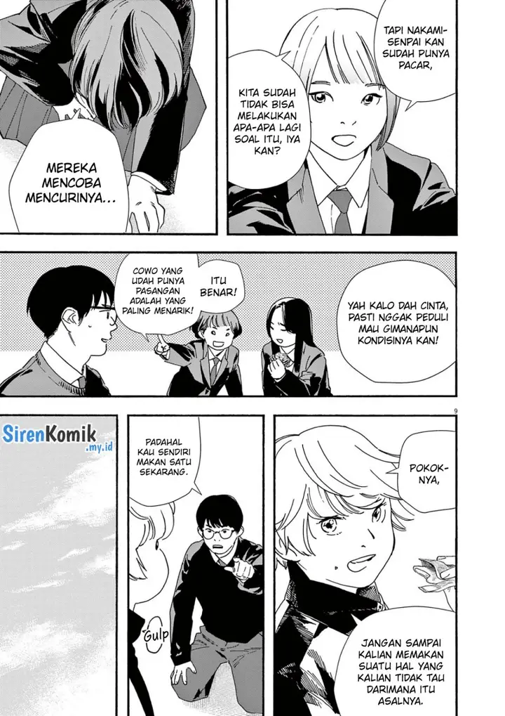 image-komik-kimi-wa-houkago-insomnia-chapter-111-9/22