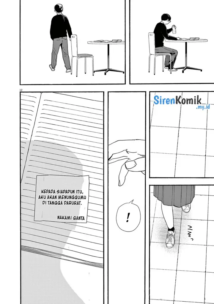 image-komik-kimi-wa-houkago-insomnia-chapter-111-12/22