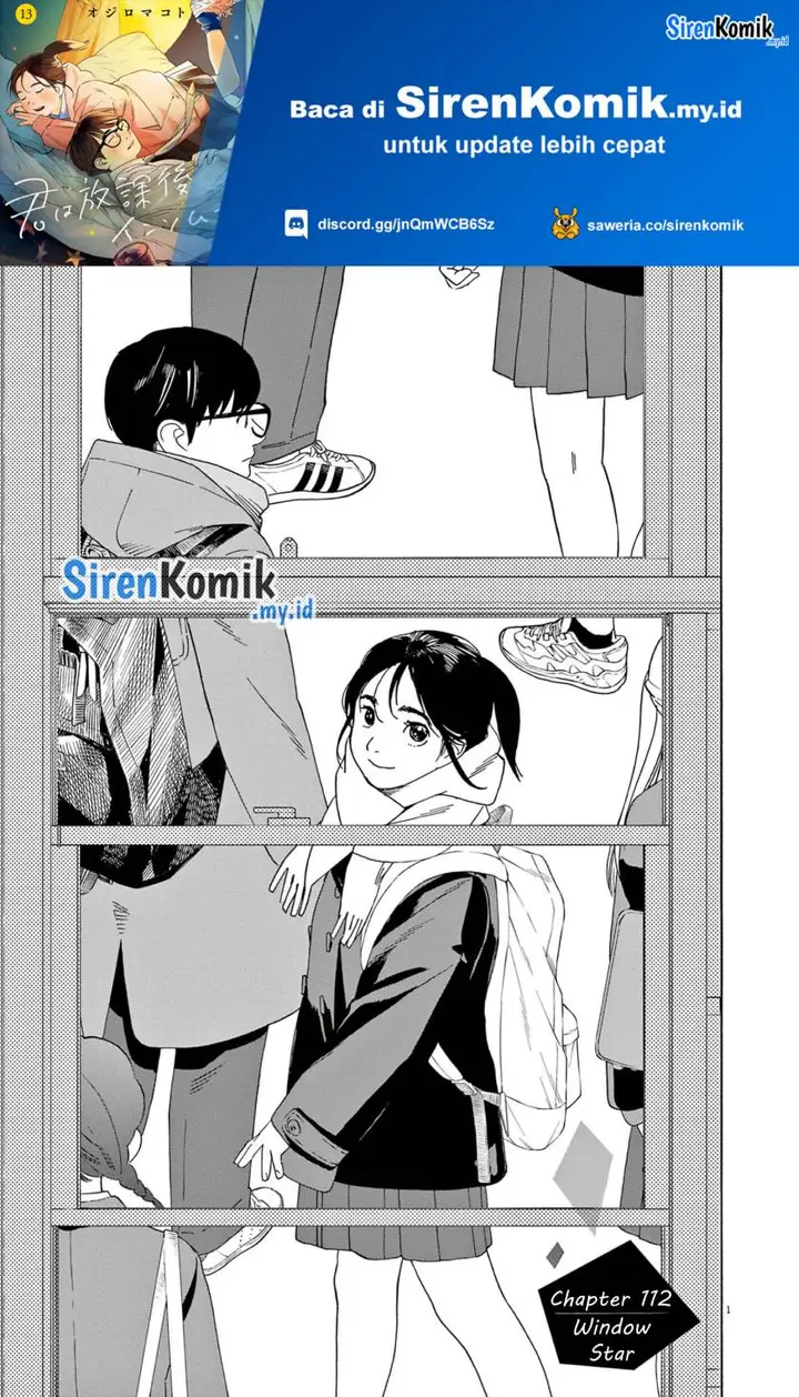 image-komik-kimi-wa-houkago-insomnia-chapter-112-1/23