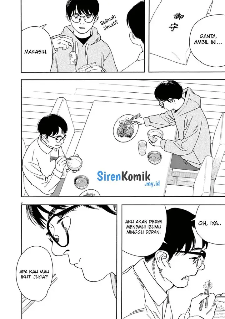 image-komik-kimi-wa-houkago-insomnia-chapter-112-2/23