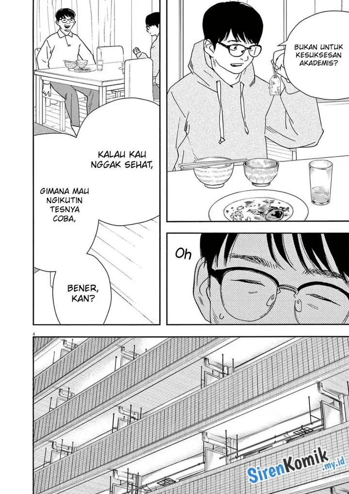 image-komik-kimi-wa-houkago-insomnia-chapter-112-4/23
