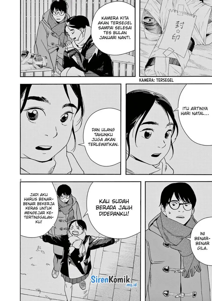 image-komik-kimi-wa-houkago-insomnia-chapter-112-6/23