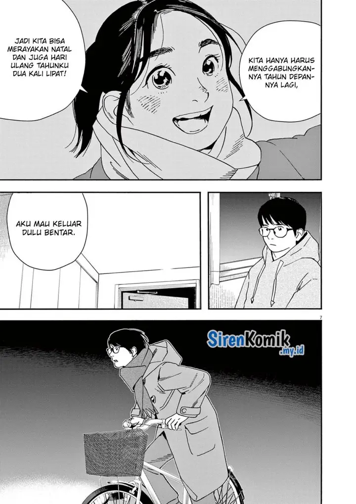 image-komik-kimi-wa-houkago-insomnia-chapter-112-7/23