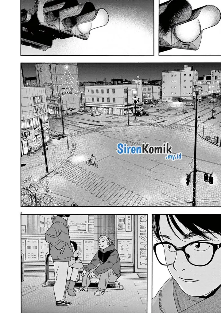 image-komik-kimi-wa-houkago-insomnia-chapter-112-8/23