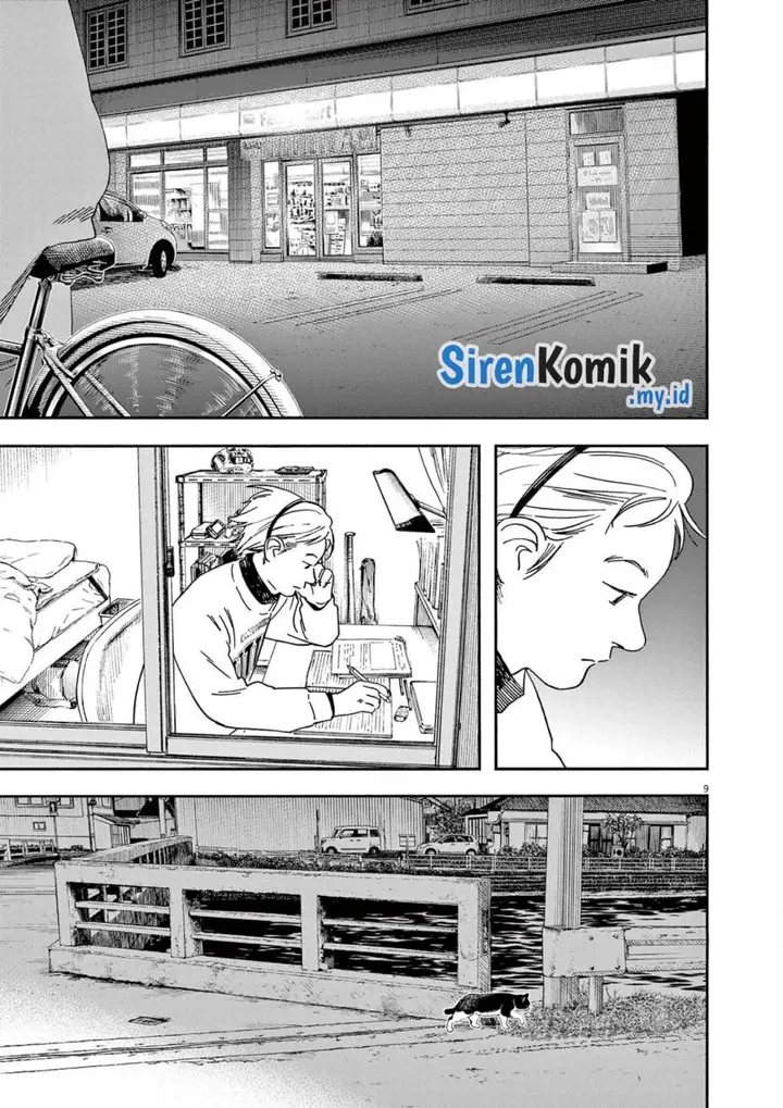 image-komik-kimi-wa-houkago-insomnia-chapter-112-9/23