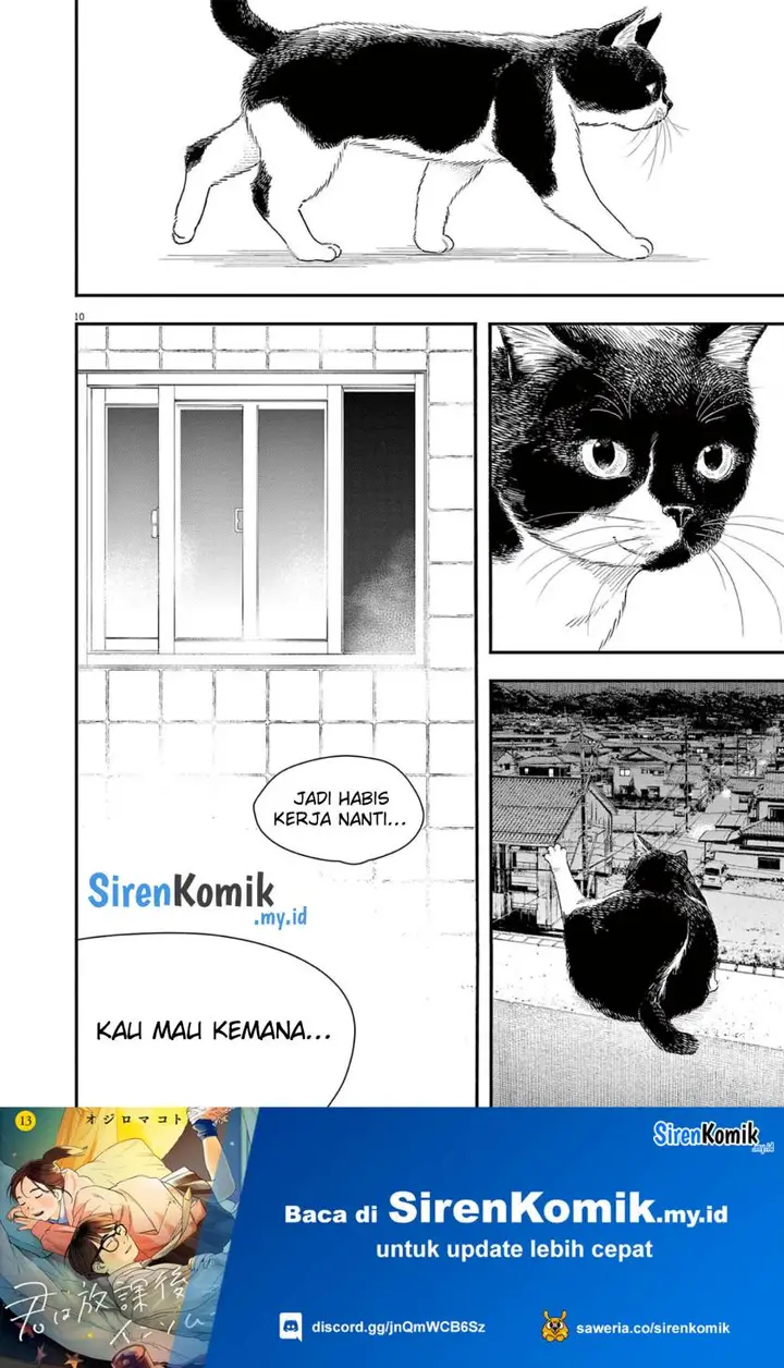 image-komik-kimi-wa-houkago-insomnia-chapter-112-10/23