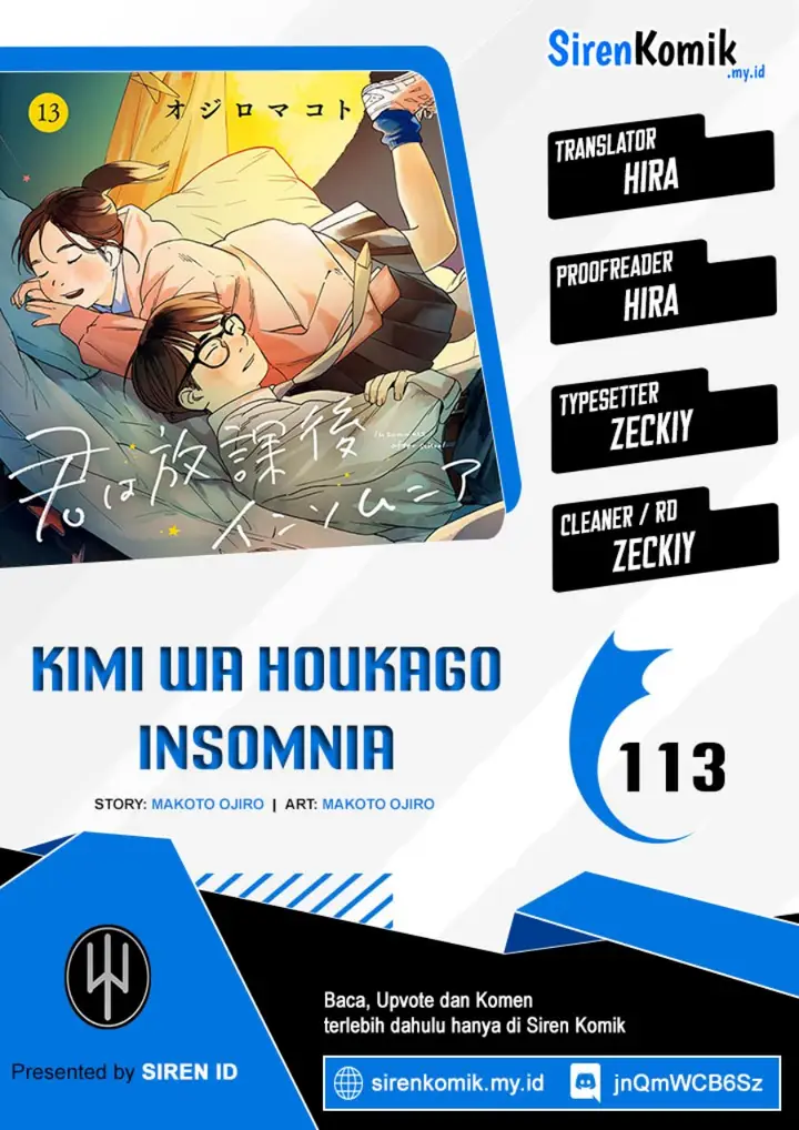 image-komik-kimi-wa-houkago-insomnia-chapter-113-0/22