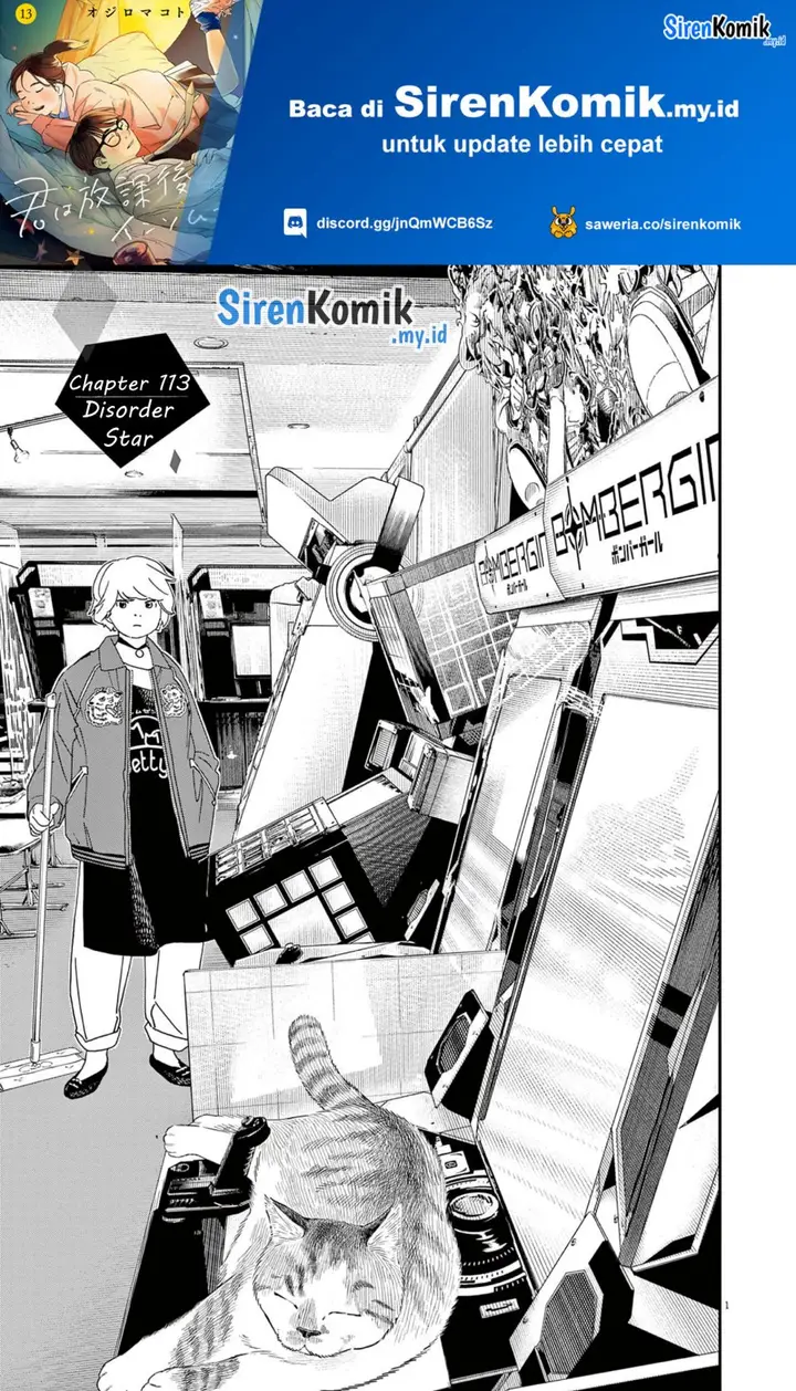 image-komik-kimi-wa-houkago-insomnia-chapter-113-1/22