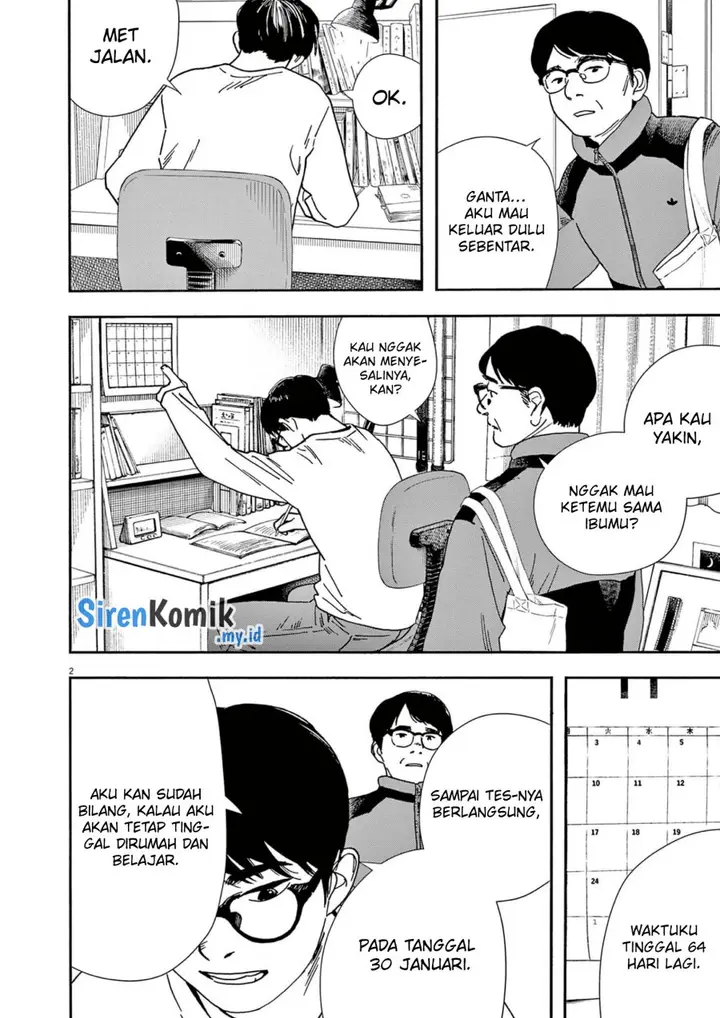 image-komik-kimi-wa-houkago-insomnia-chapter-113-2/22