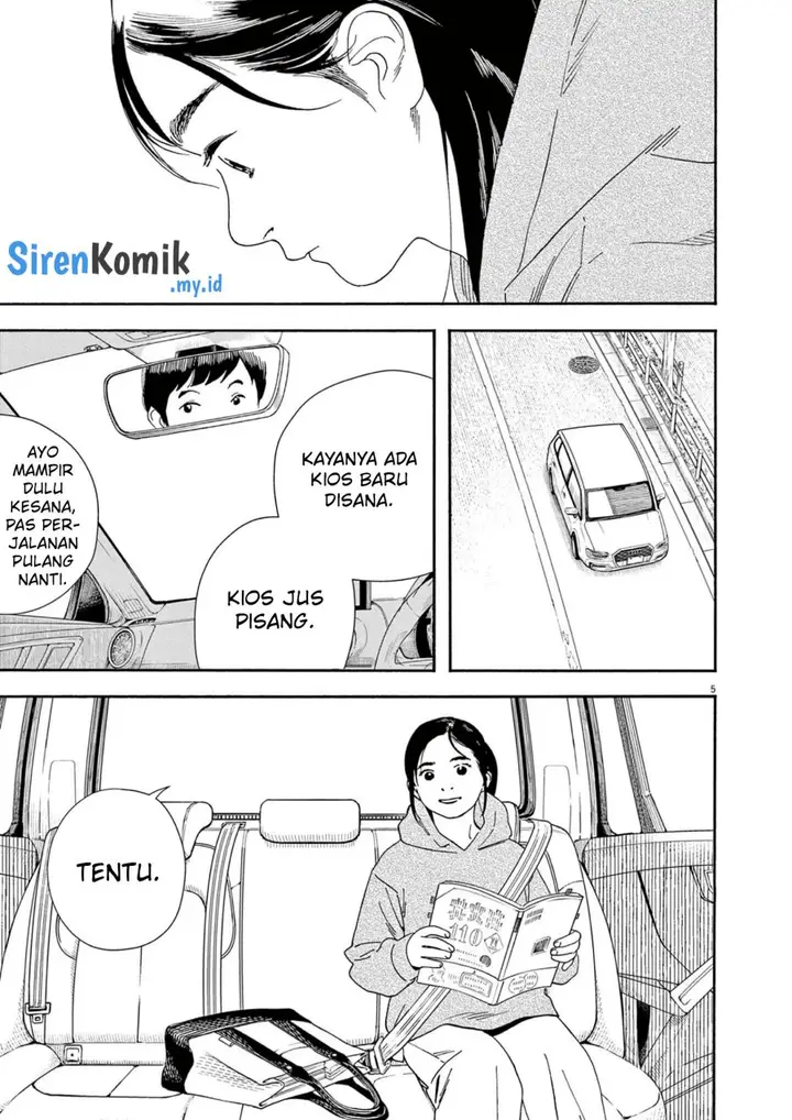 image-komik-kimi-wa-houkago-insomnia-chapter-113-5/22