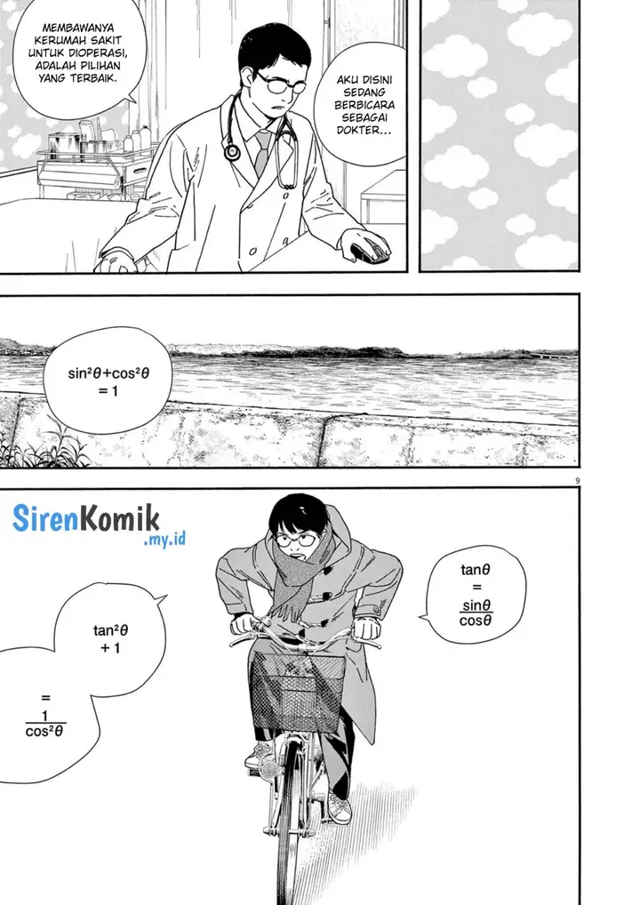 image-komik-kimi-wa-houkago-insomnia-chapter-113-9/22