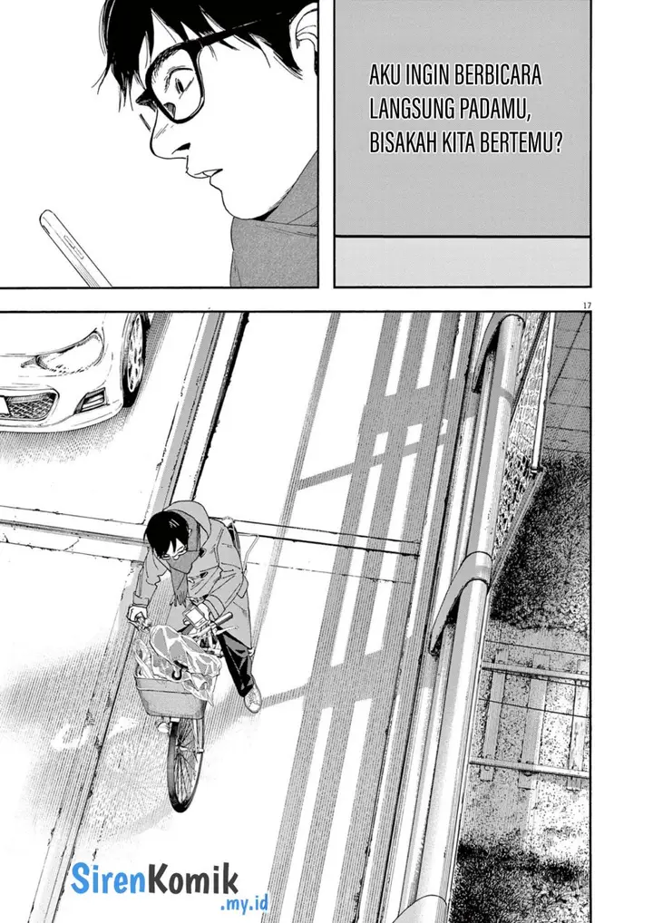 image-komik-kimi-wa-houkago-insomnia-chapter-113-17/22