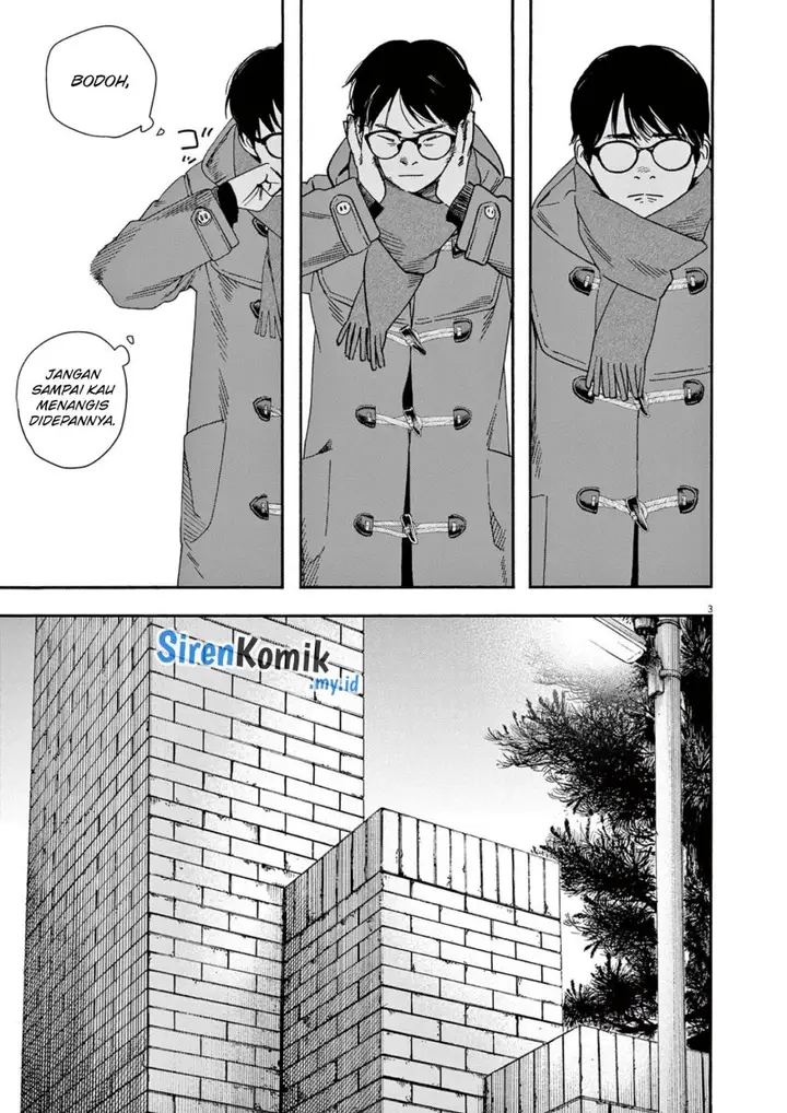 image-komik-kimi-wa-houkago-insomnia-chapter-114-3/23