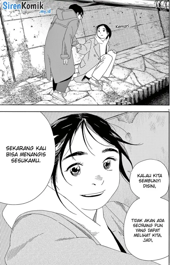 image-komik-kimi-wa-houkago-insomnia-chapter-114-9/23