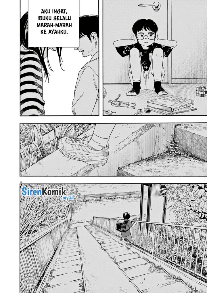 image-komik-kimi-wa-houkago-insomnia-chapter-114-12/23