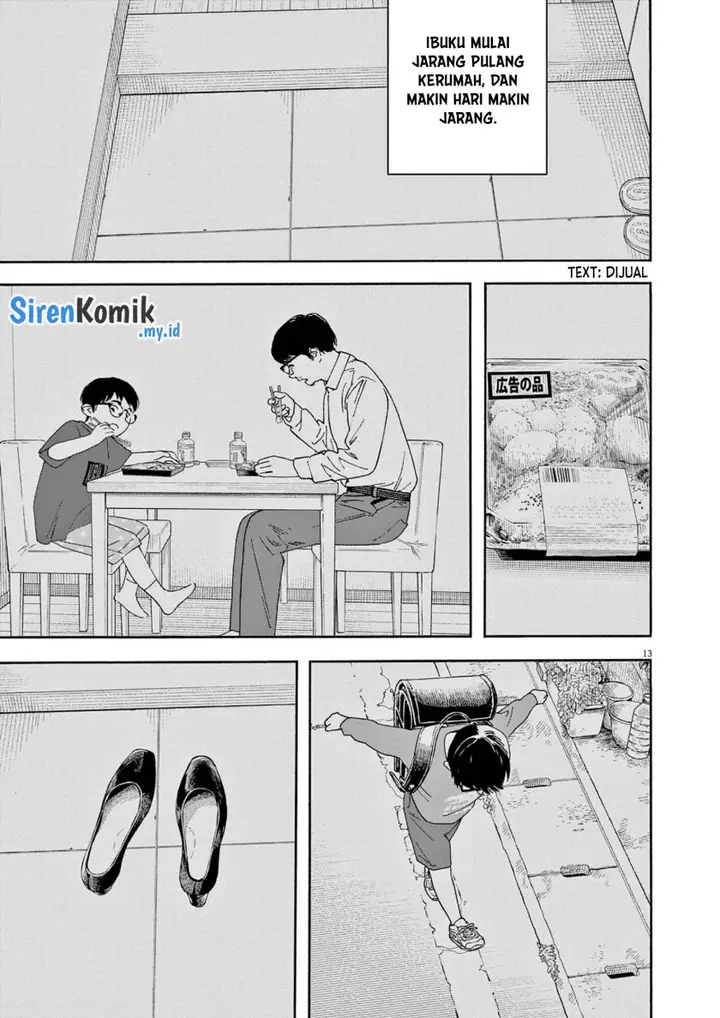 image-komik-kimi-wa-houkago-insomnia-chapter-114-13/23