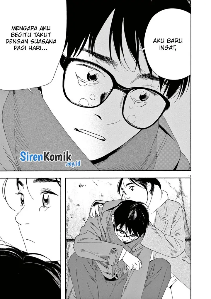 image-komik-kimi-wa-houkago-insomnia-chapter-114-19/23