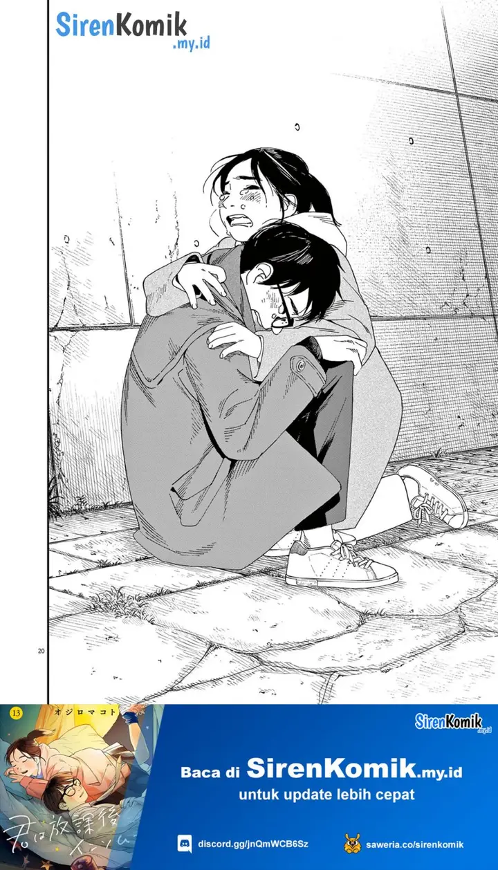 image-komik-kimi-wa-houkago-insomnia-chapter-114-20/23