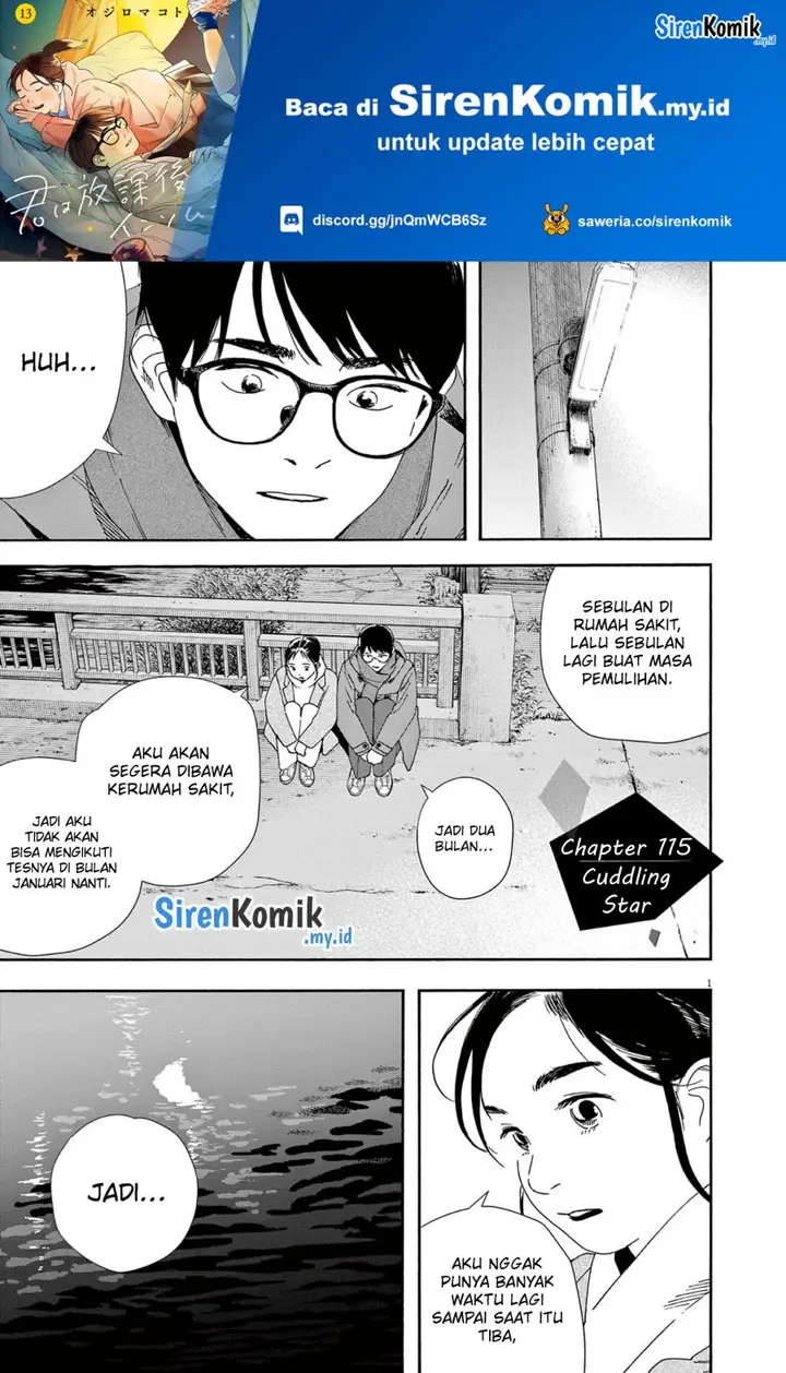 image-komik-kimi-wa-houkago-insomnia-chapter-115-1/25