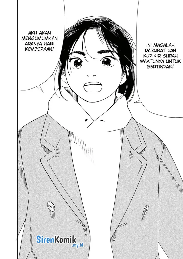 image-komik-kimi-wa-houkago-insomnia-chapter-115-2/25