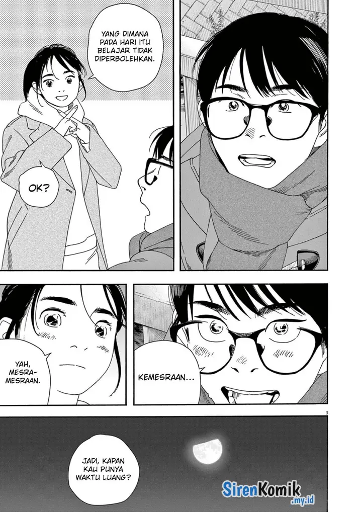 image-komik-kimi-wa-houkago-insomnia-chapter-115-3/25