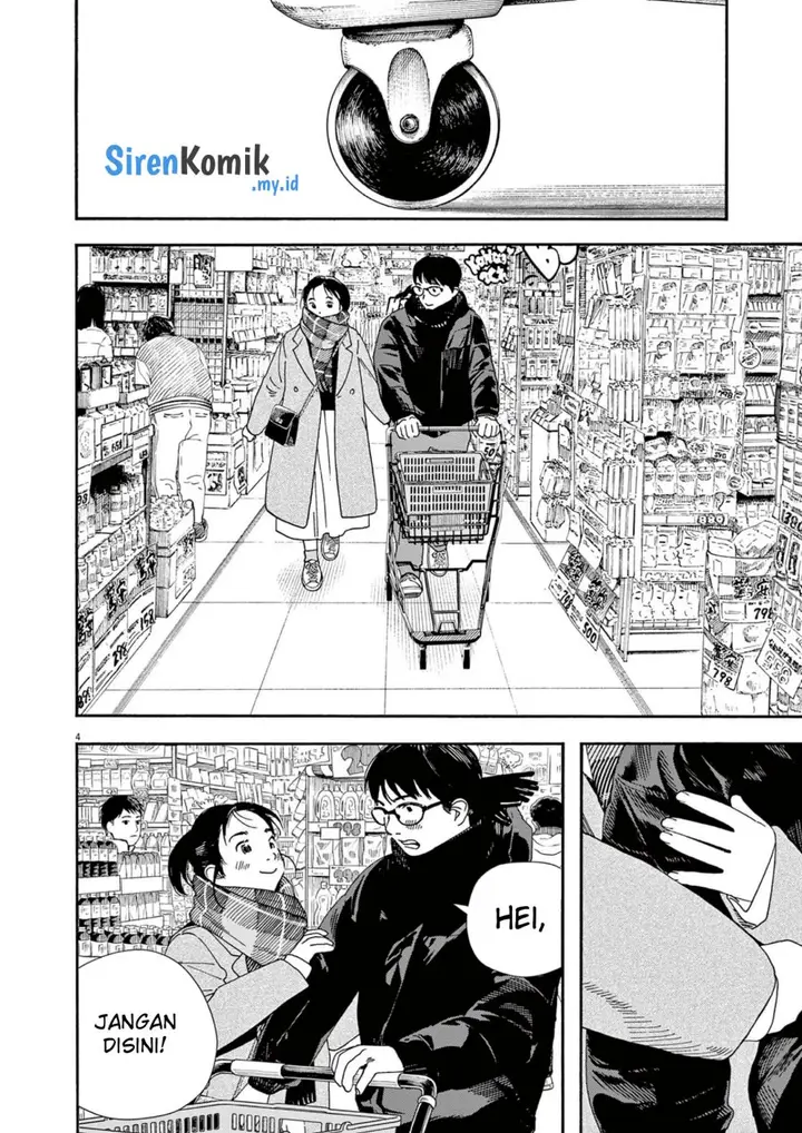 image-komik-kimi-wa-houkago-insomnia-chapter-115-4/25