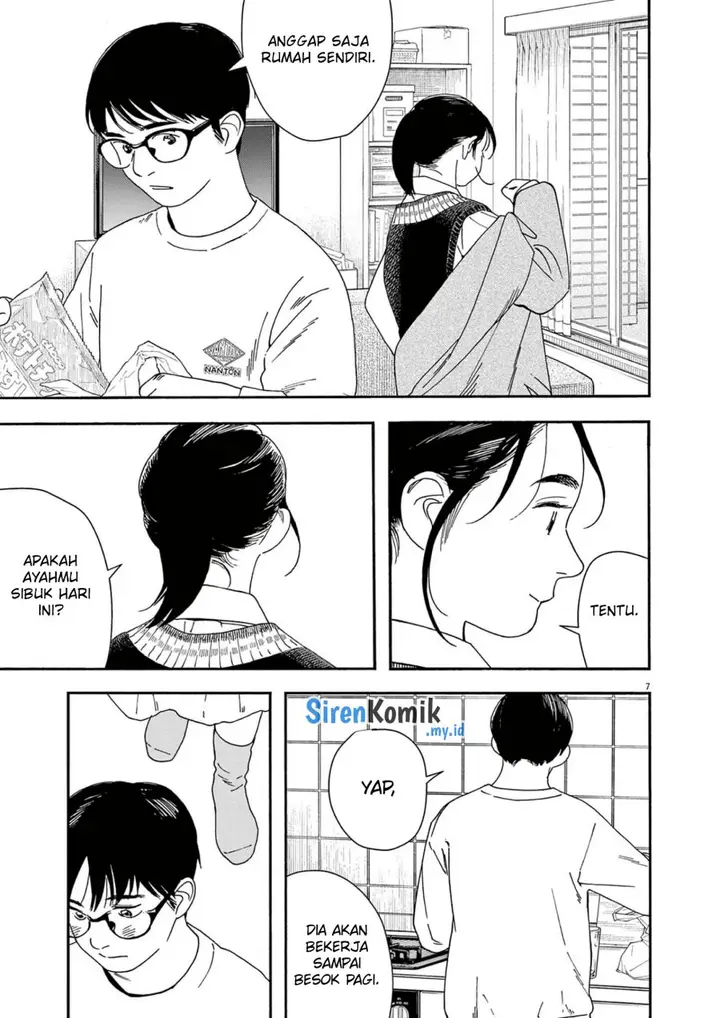 image-komik-kimi-wa-houkago-insomnia-chapter-115-7/25
