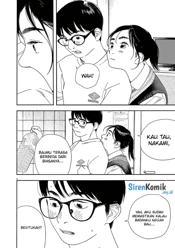 image-komik-kimi-wa-houkago-insomnia-chapter-115-8/25