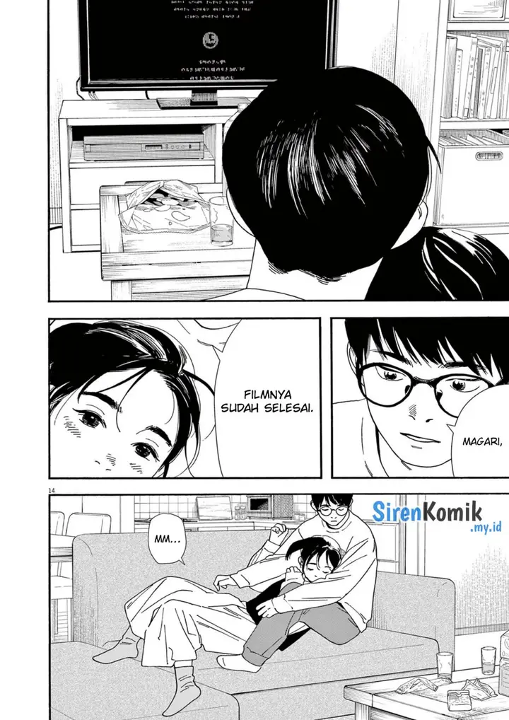 image-komik-kimi-wa-houkago-insomnia-chapter-115-14/25