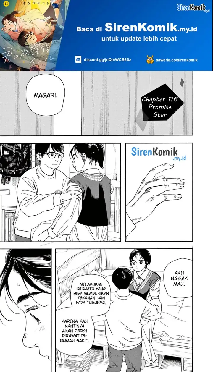 image-komik-kimi-wa-houkago-insomnia-chapter-116-1/25