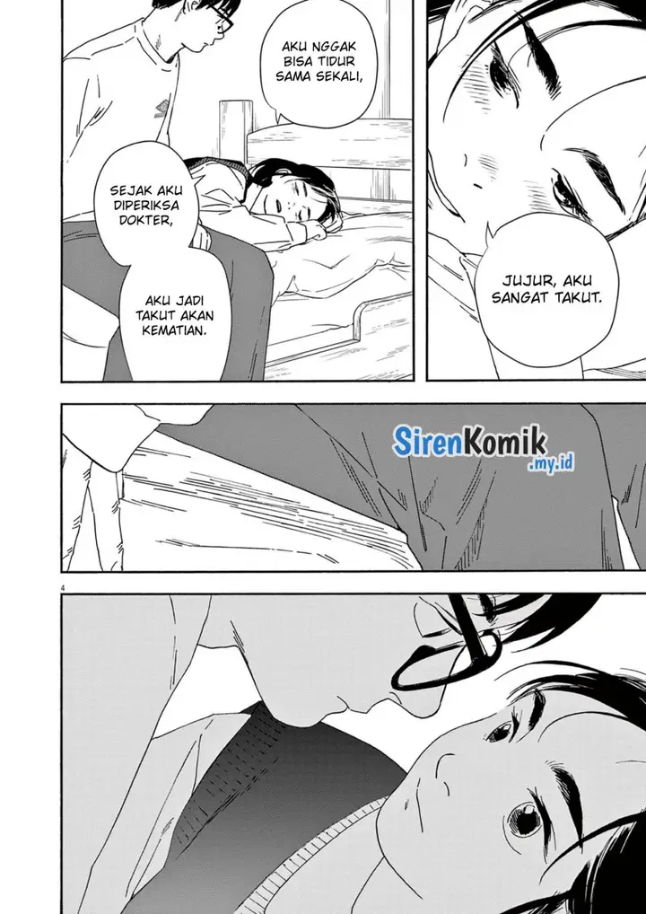 image-komik-kimi-wa-houkago-insomnia-chapter-116-4/25