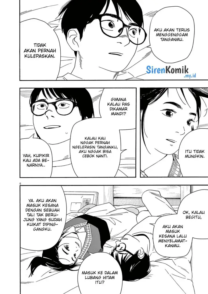 image-komik-kimi-wa-houkago-insomnia-chapter-116-6/25