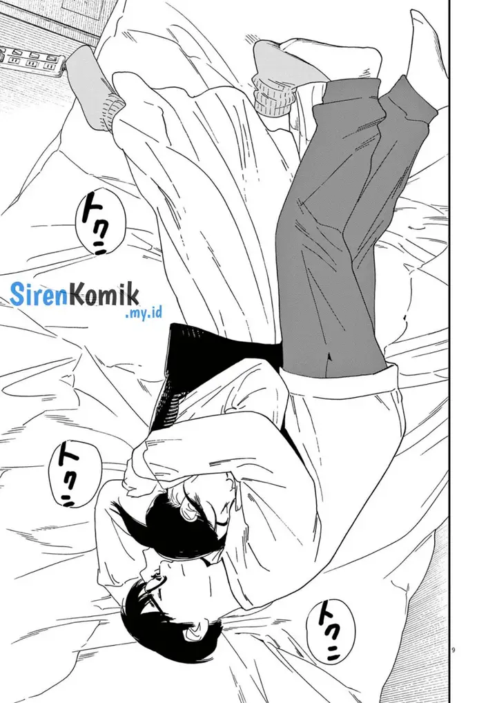 image-komik-kimi-wa-houkago-insomnia-chapter-116-9/25