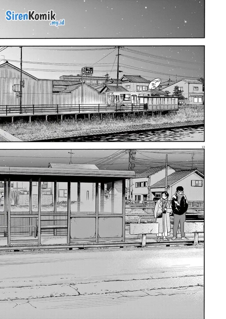 image-komik-kimi-wa-houkago-insomnia-chapter-116-12/25