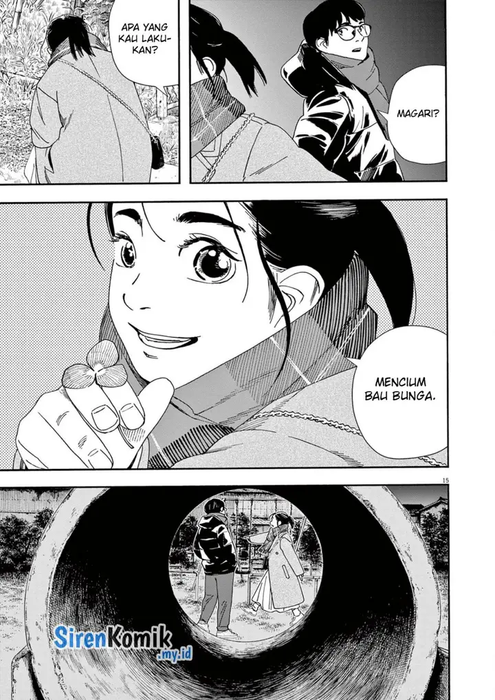 image-komik-kimi-wa-houkago-insomnia-chapter-116-14/25