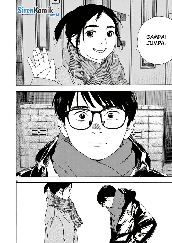 image-komik-kimi-wa-houkago-insomnia-chapter-116-17/25