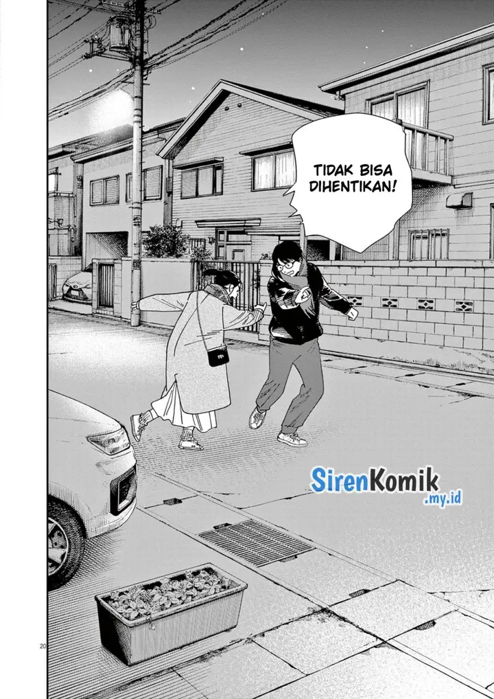 image-komik-kimi-wa-houkago-insomnia-chapter-116-19/25