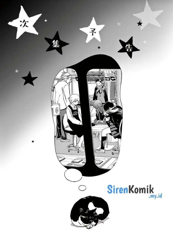 image-komik-kimi-wa-houkago-insomnia-chapter-116-20/25