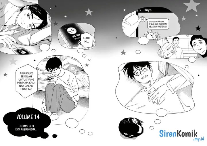 image-komik-kimi-wa-houkago-insomnia-chapter-116-21/25