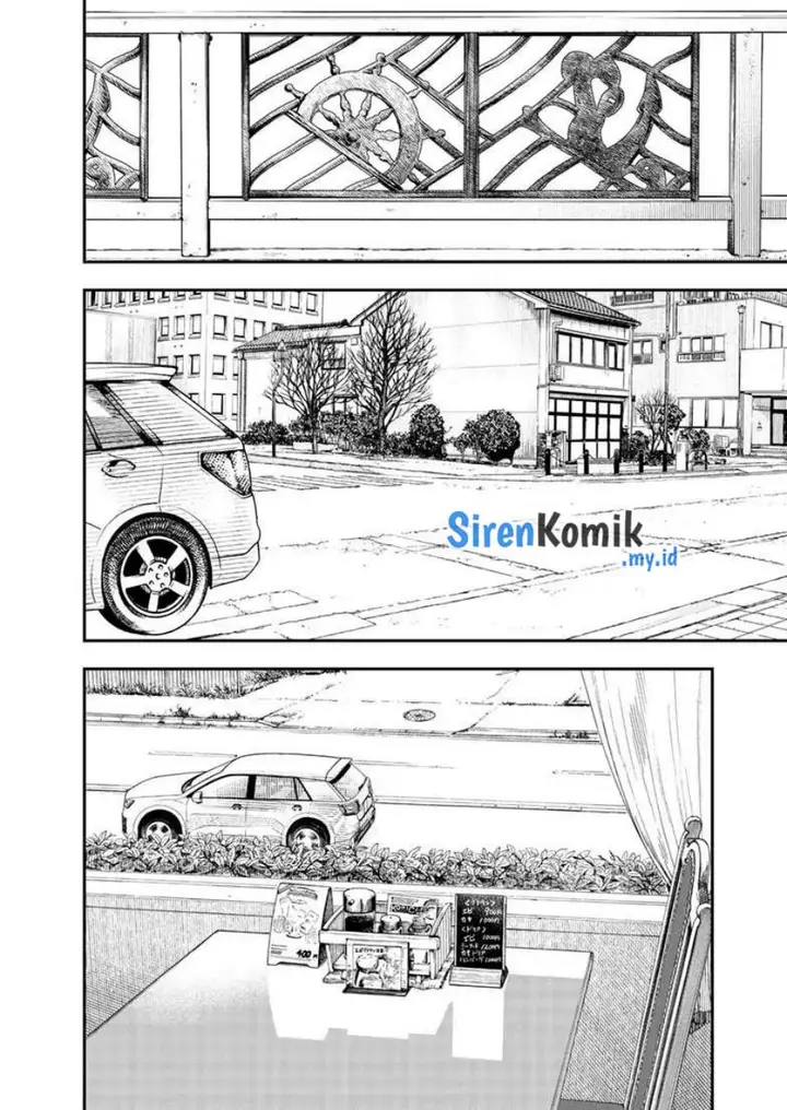 image-komik-kimi-wa-houkago-insomnia-chapter-117-9/24