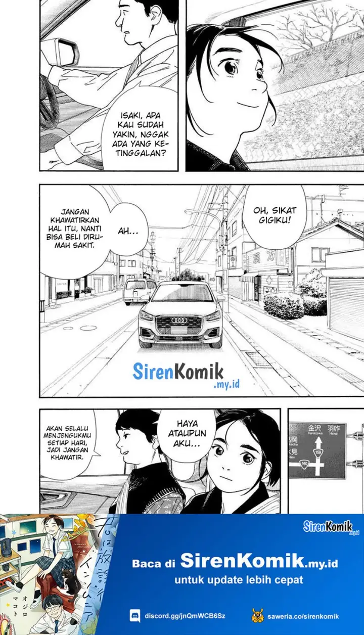 image-komik-kimi-wa-houkago-insomnia-chapter-117-11/24