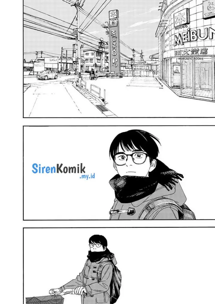 image-komik-kimi-wa-houkago-insomnia-chapter-117-15/24